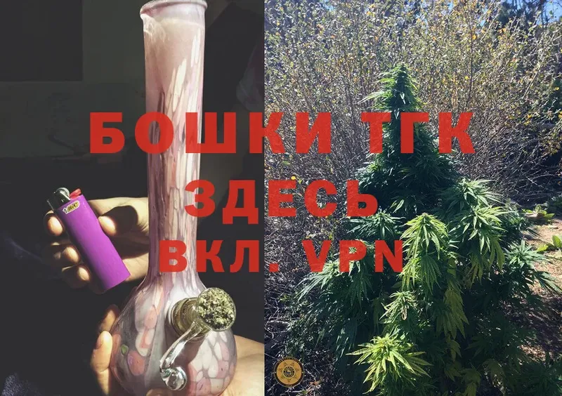 Бошки марихуана OG Kush  Дюртюли 